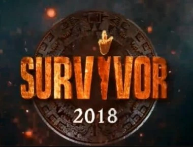 Survivor 2: Αυτοί είναι οι celebrities που δεν δεχτηκαν να πάρουν μέρος